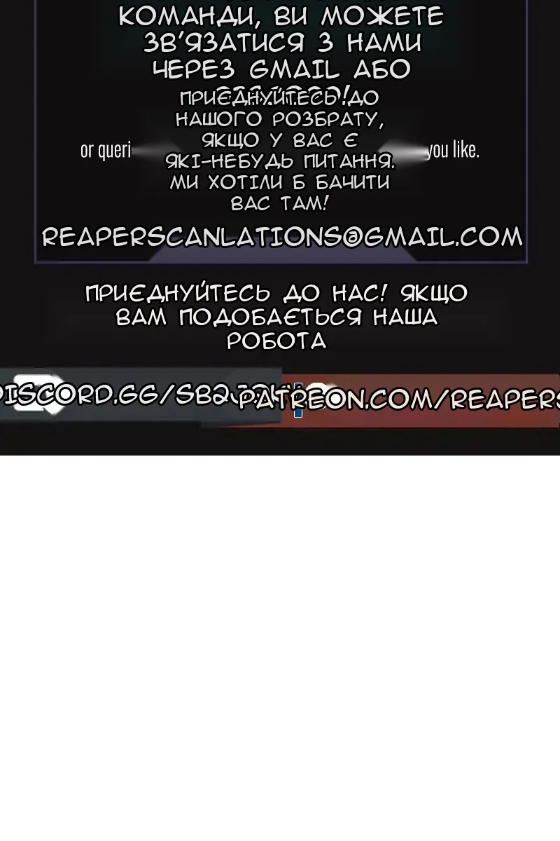 Сторінка 104