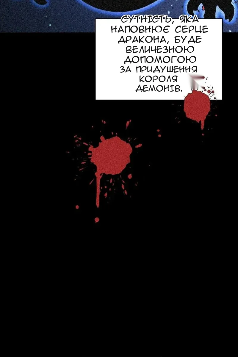 Сторінка 40