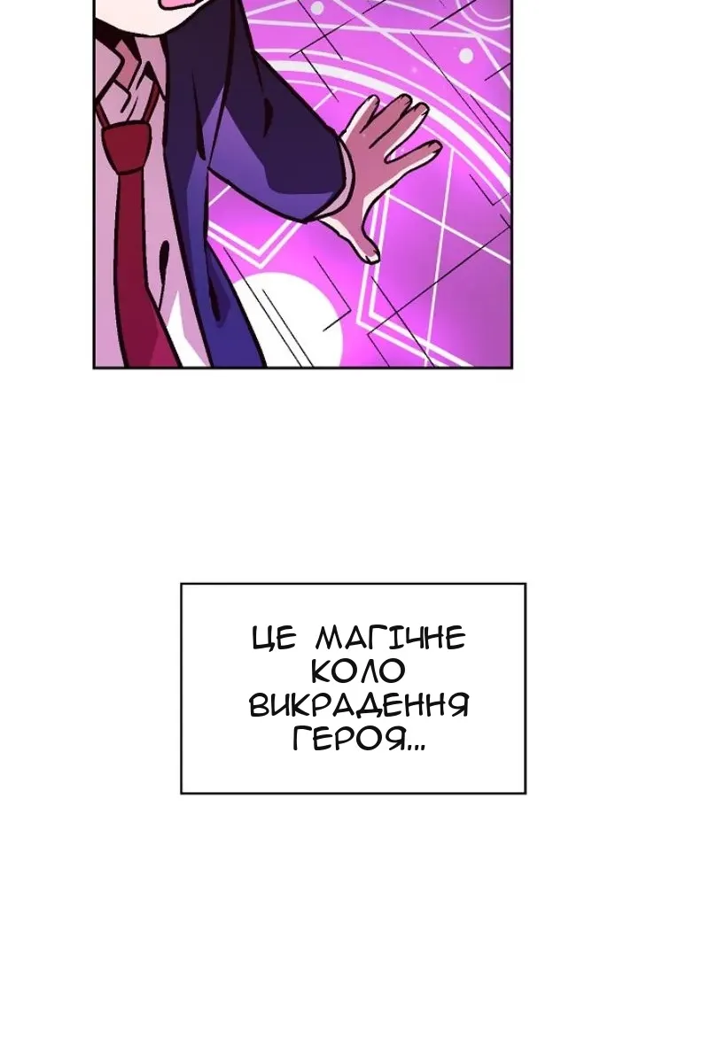 Сторінка 17