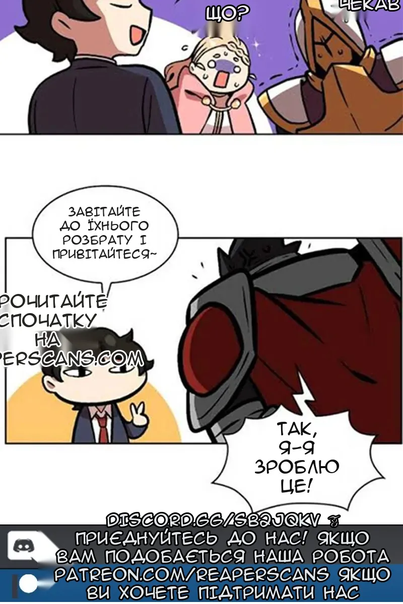 Сторінка 94