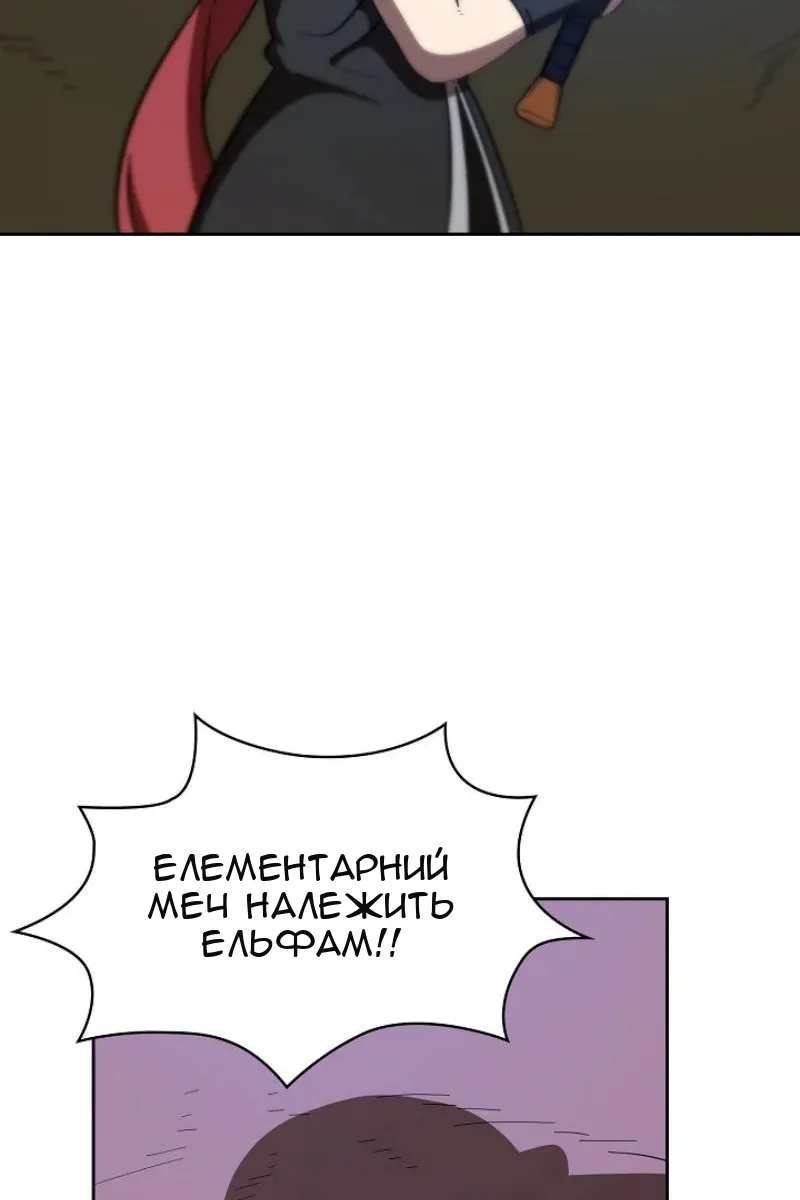 Сторінка 30