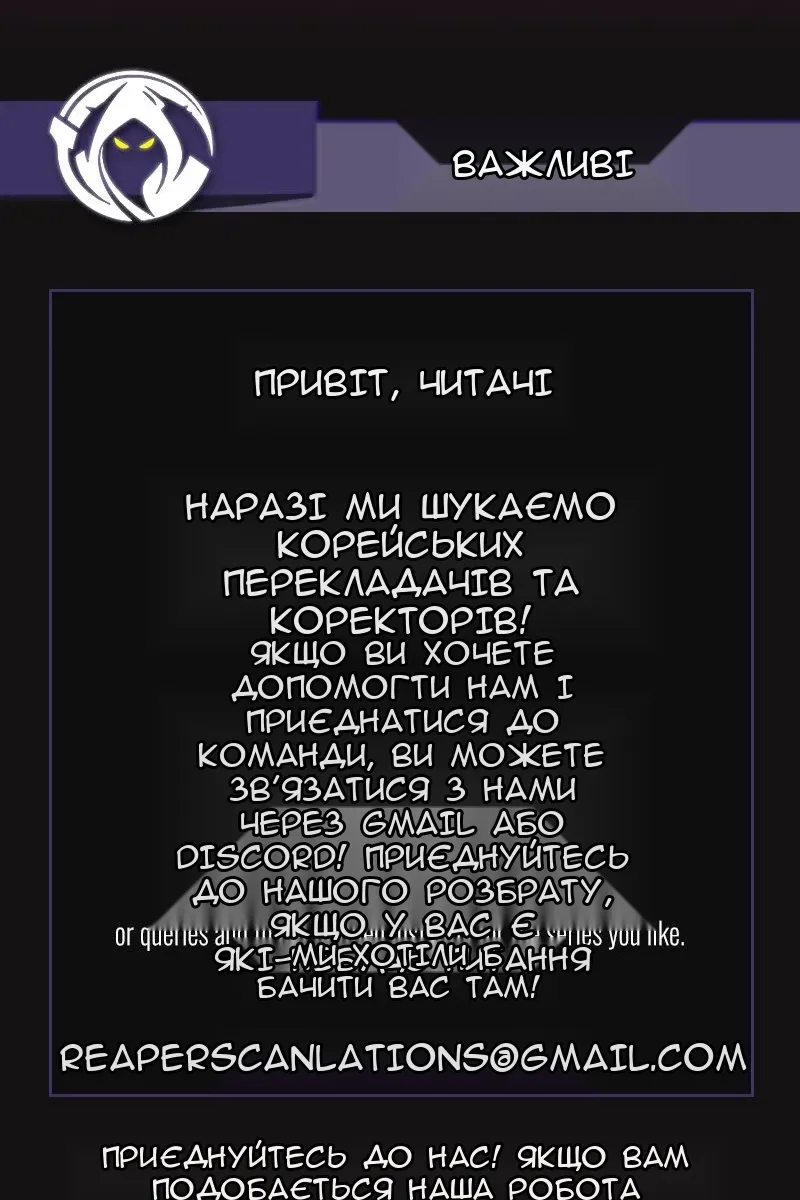 Сторінка 93