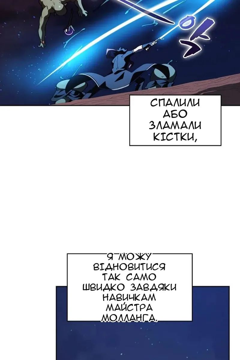 Сторінка 39