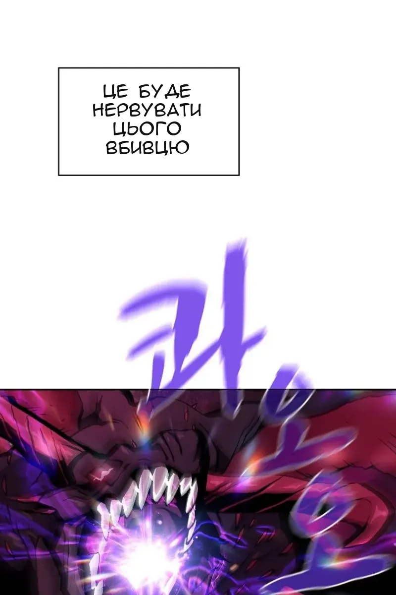 Сторінка 91