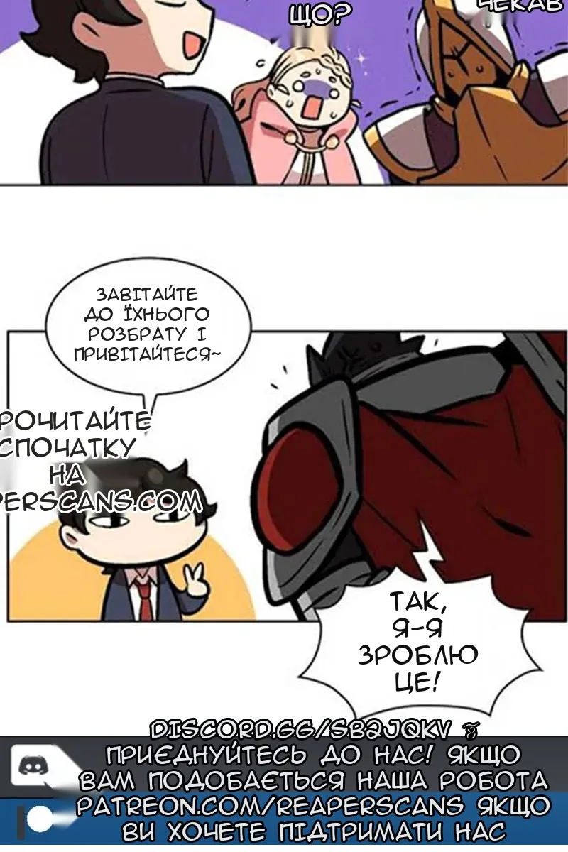Сторінка 94