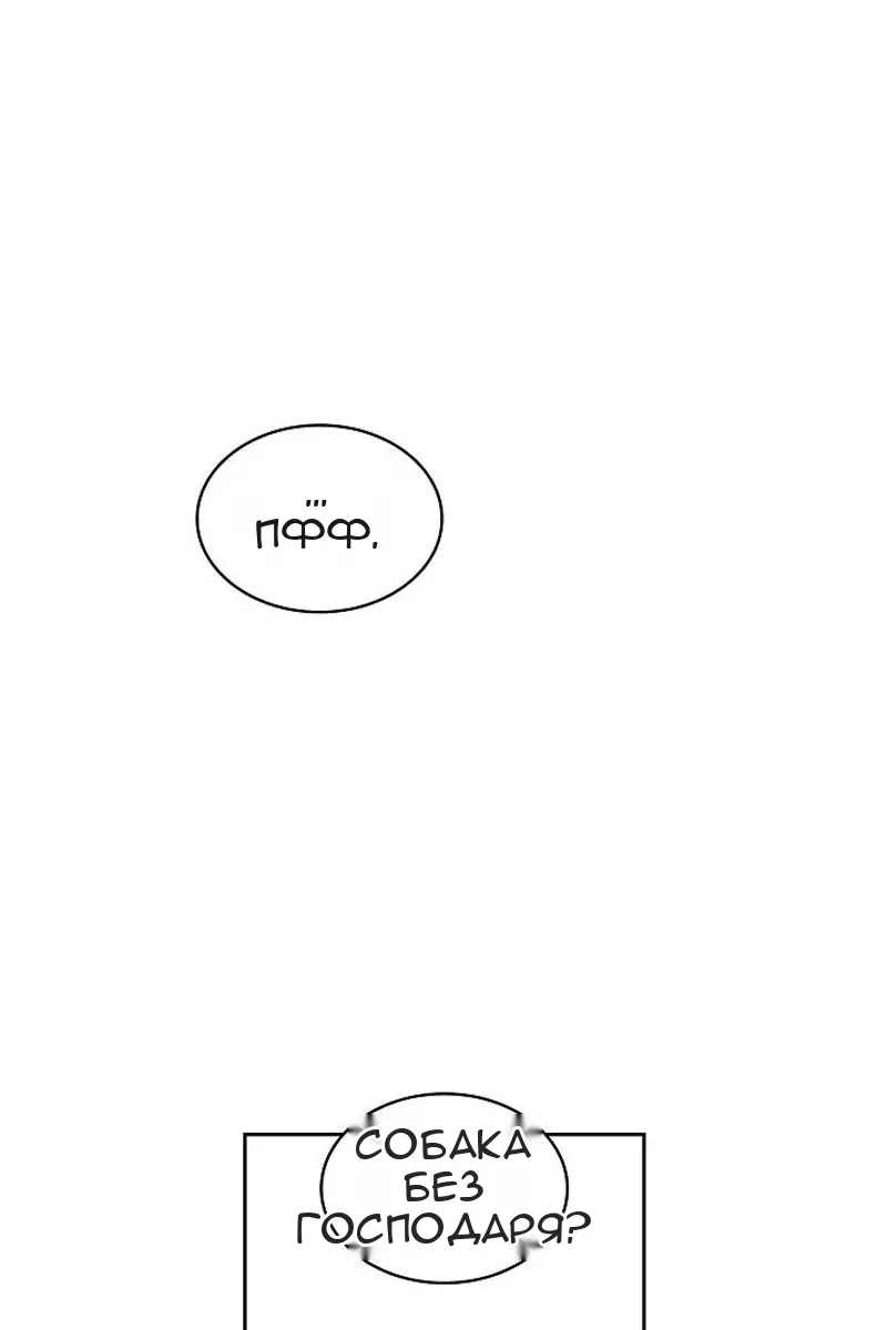 Сторінка 89