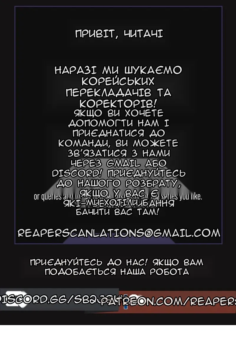 Сторінка 94