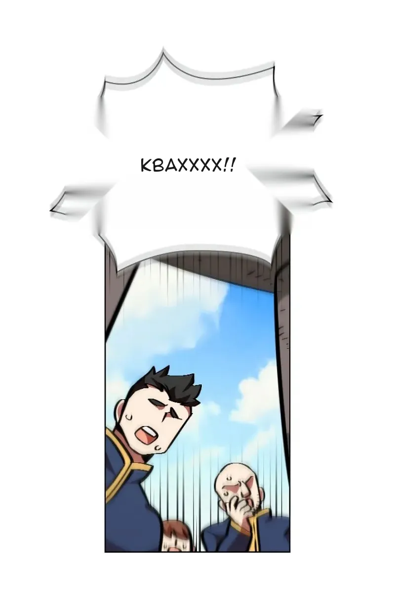 Сторінка 71