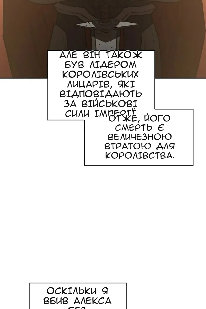 Сторінка 27