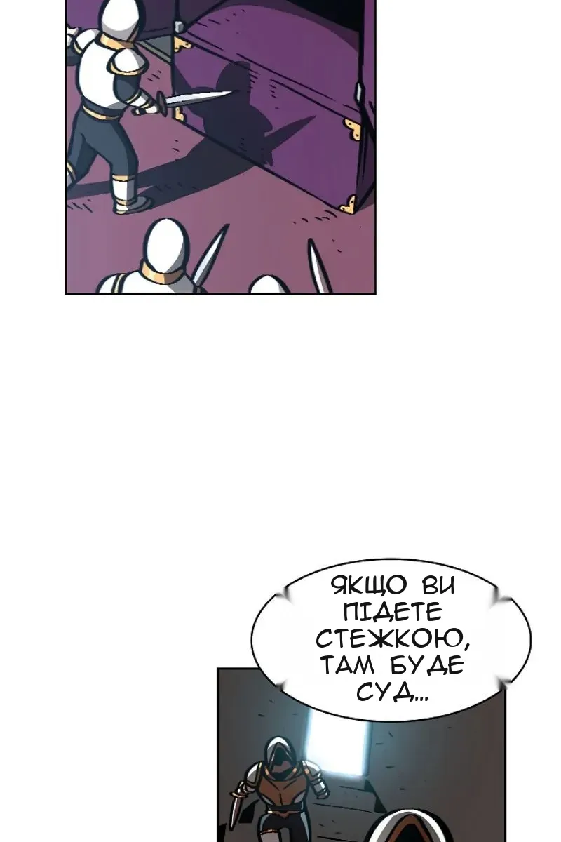 Сторінка 60
