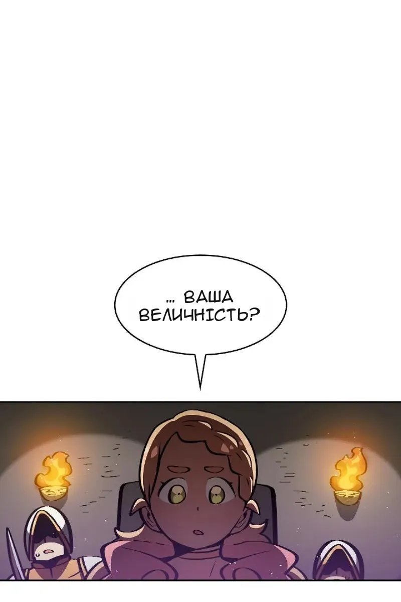 Сторінка 62