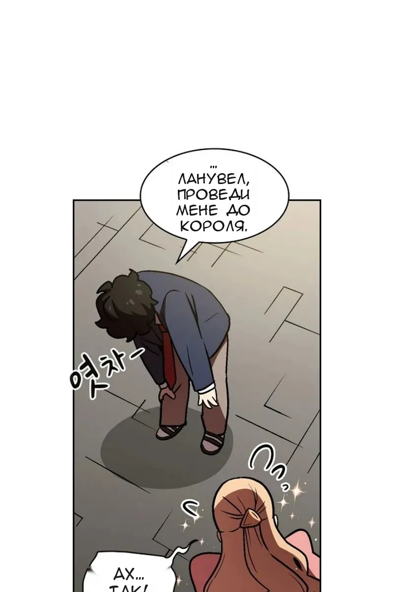 Сторінка 27