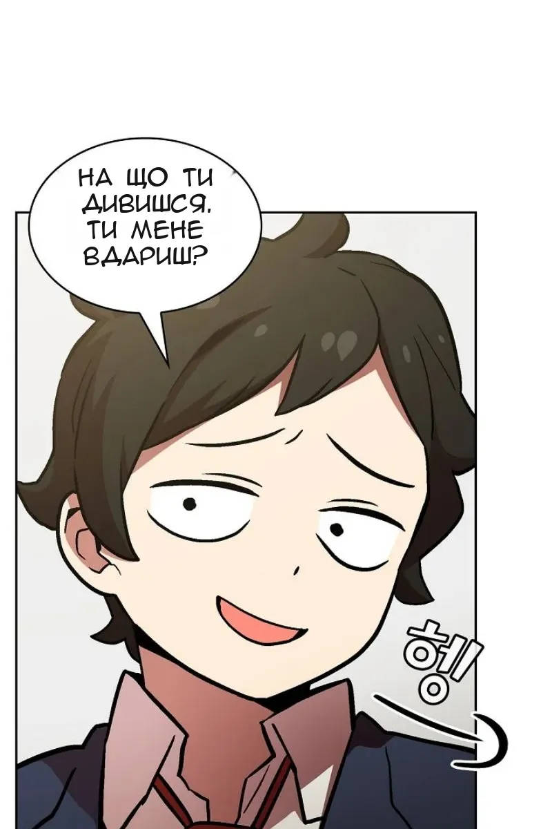 Сторінка 35