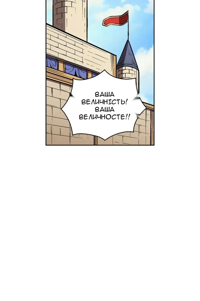 Сторінка 7