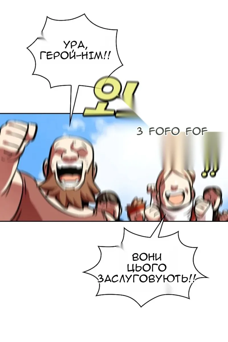 Сторінка 41