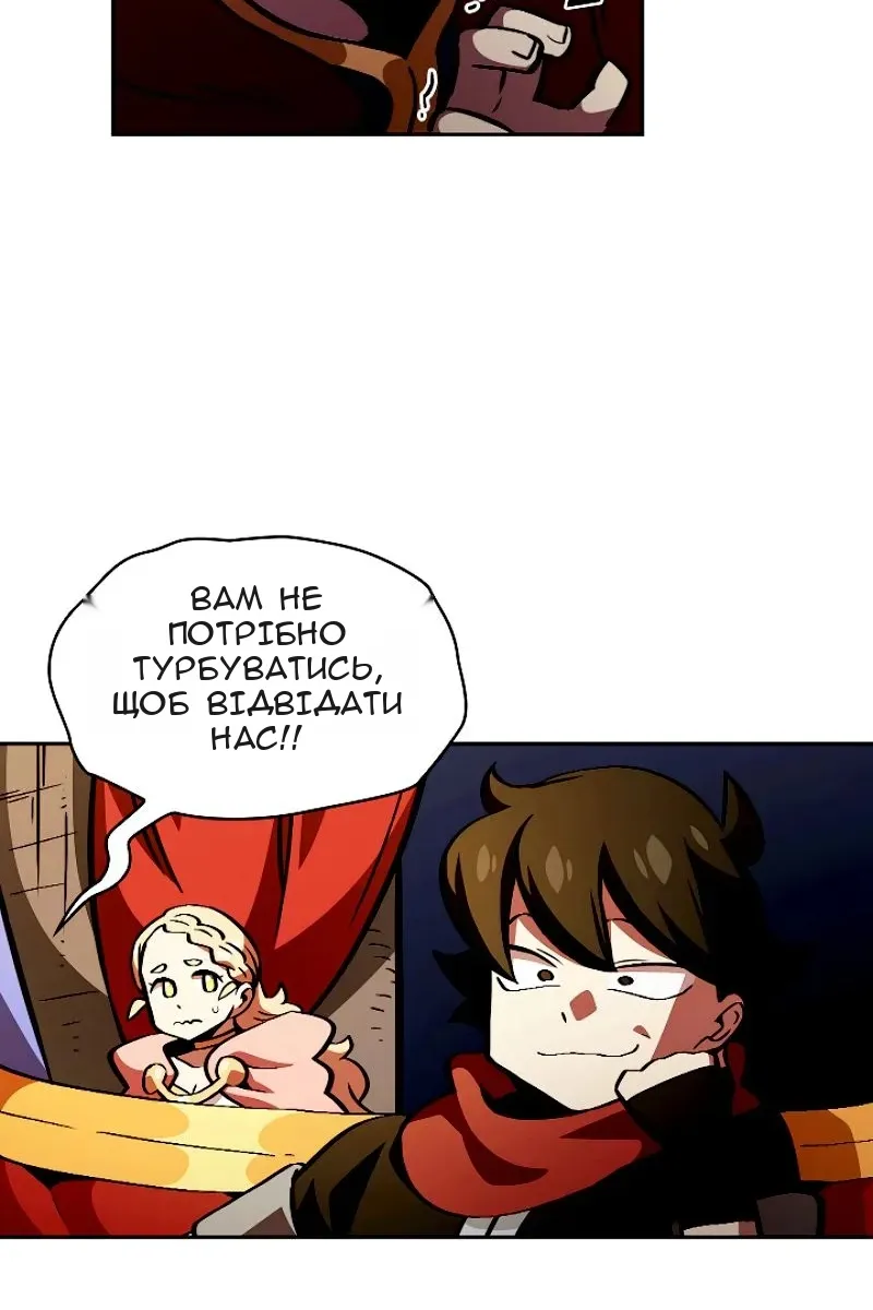 Сторінка 11