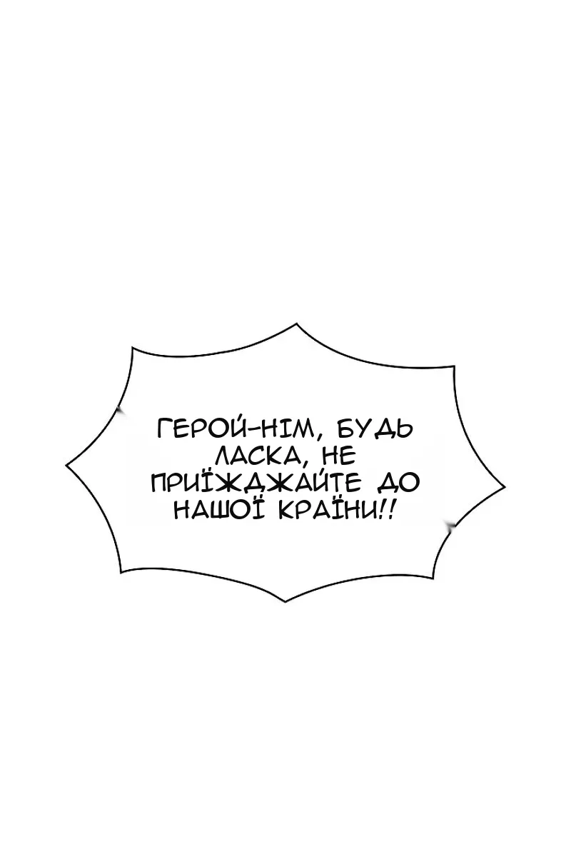 Сторінка 17