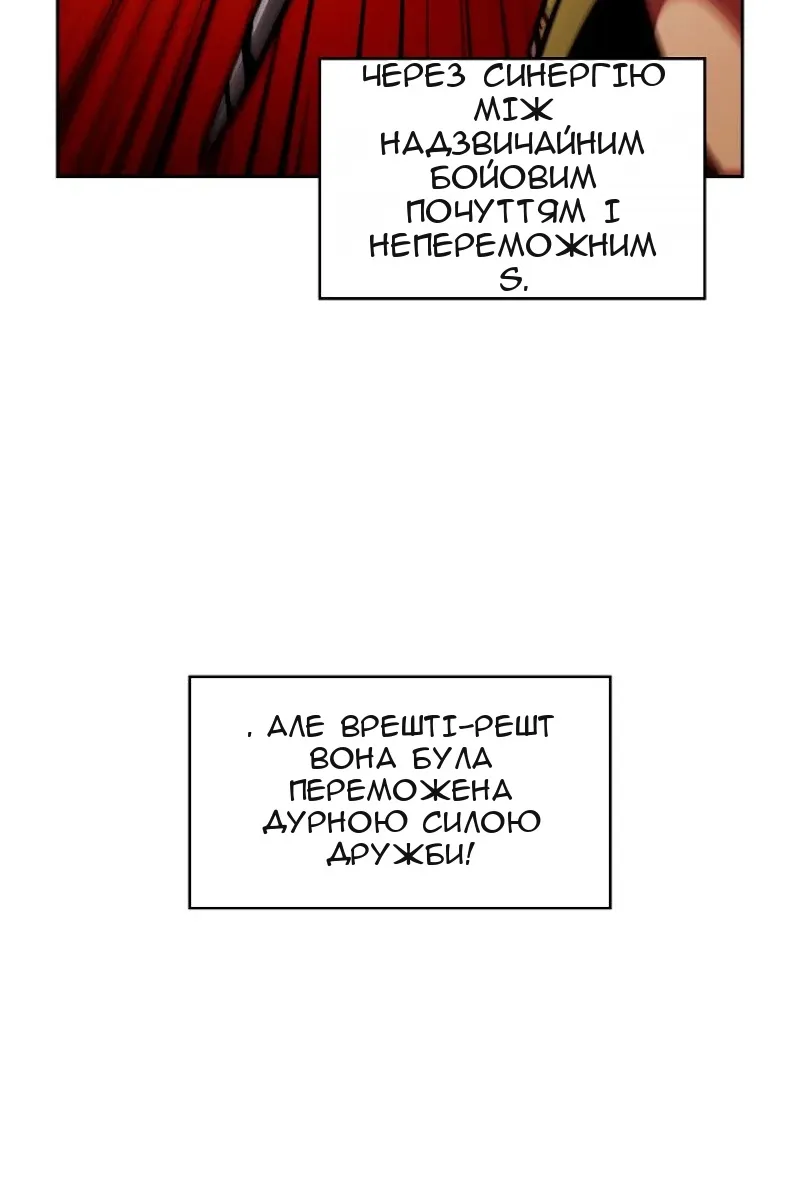 Сторінка 37