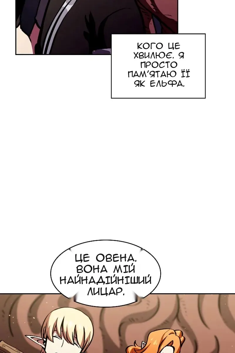 Сторінка 39