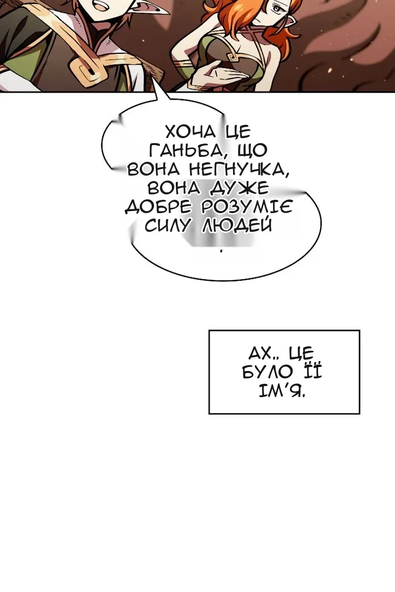 Сторінка 40
