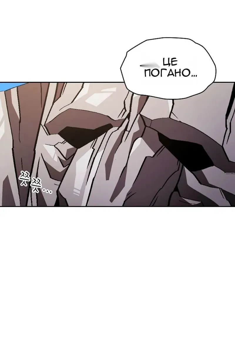 Сторінка 39