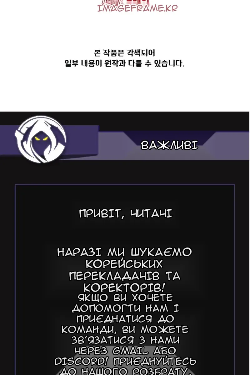 Сторінка 93