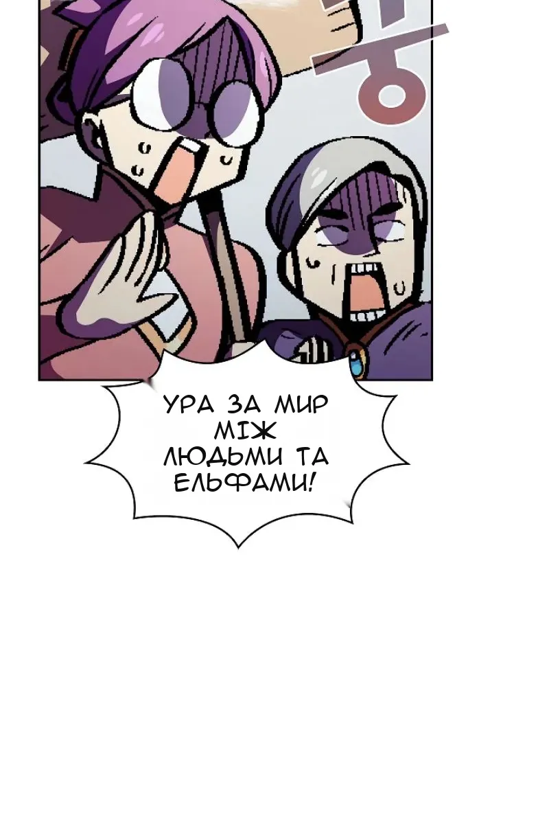 Сторінка 15