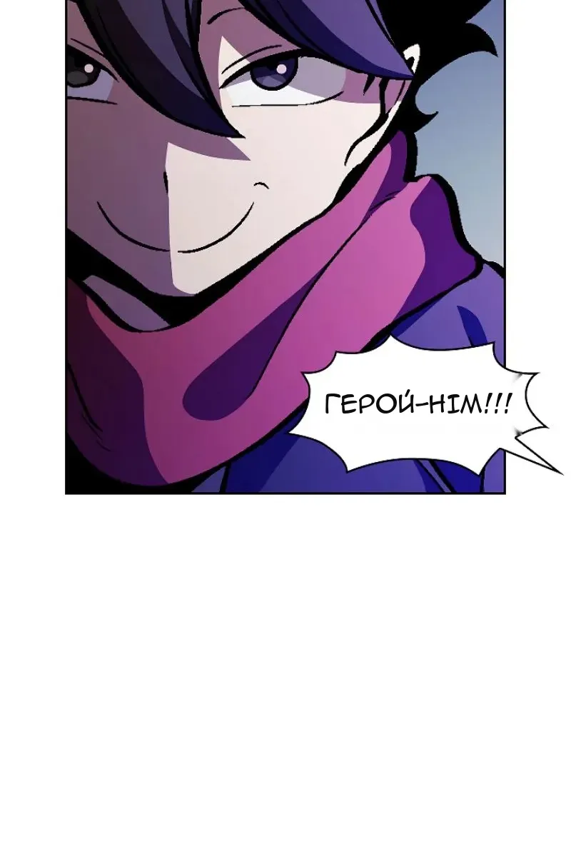 Сторінка 30