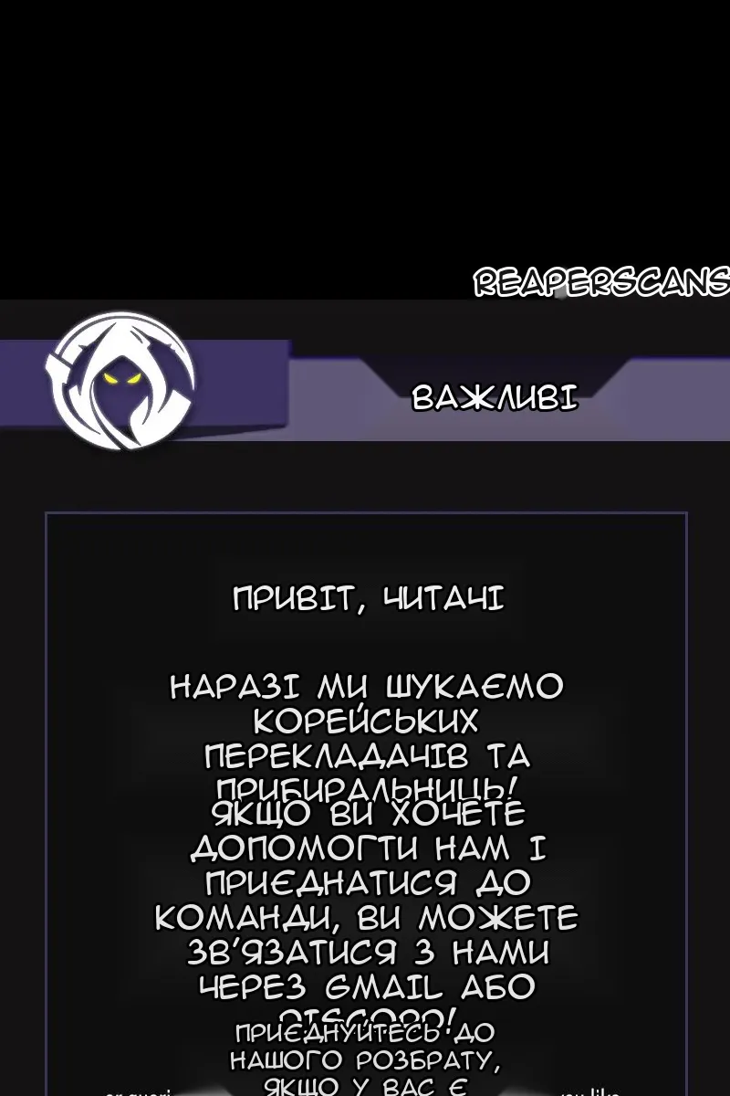 Сторінка 98