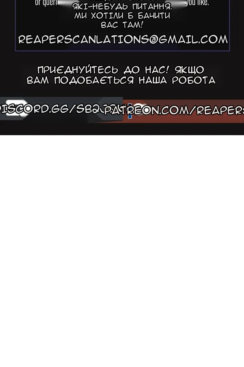 Сторінка 99