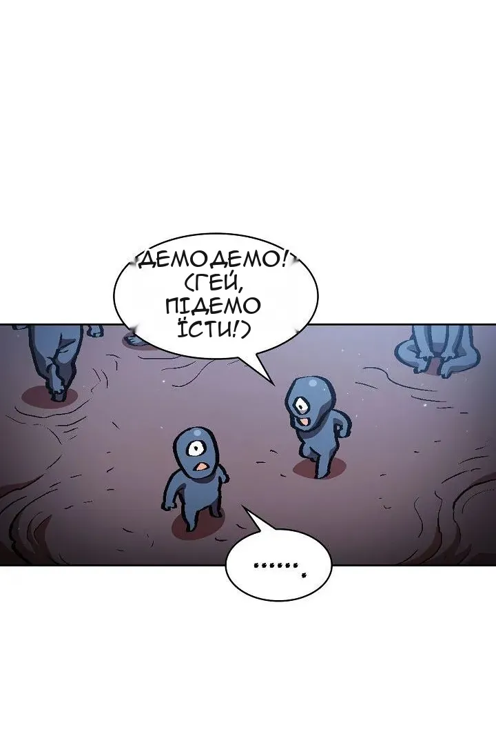 Сторінка 29