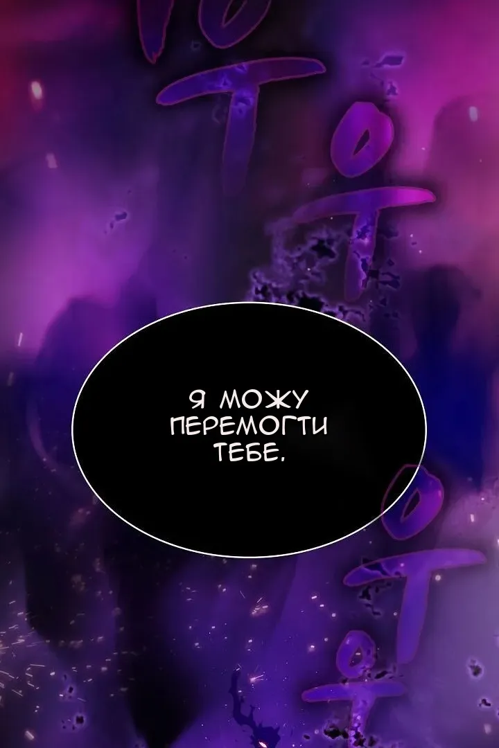 Сторінка 47
