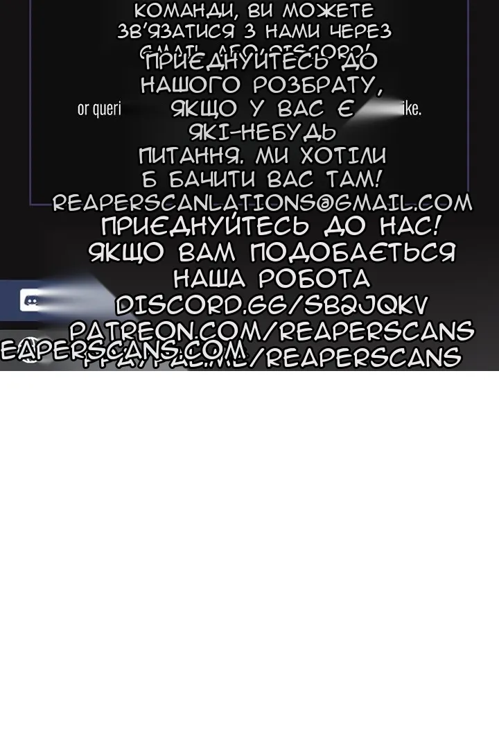 Сторінка 109