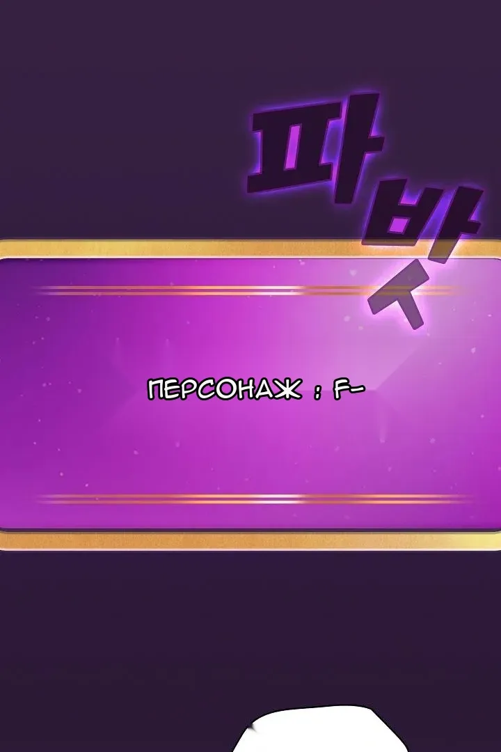 Сторінка 10