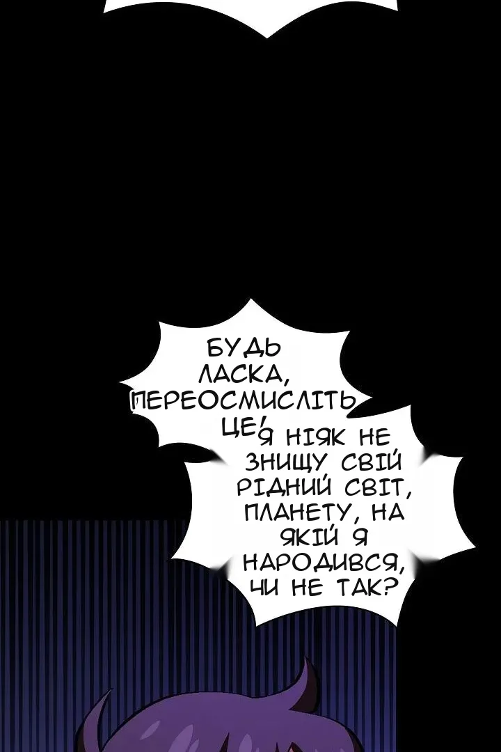 Сторінка 15