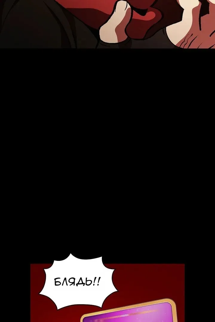 Сторінка 19