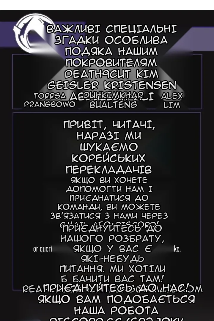 Сторінка 113
