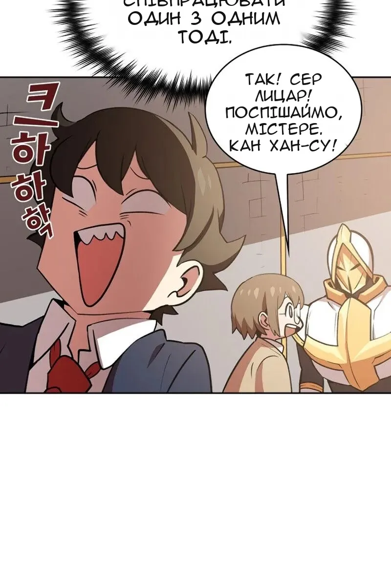 Сторінка 30