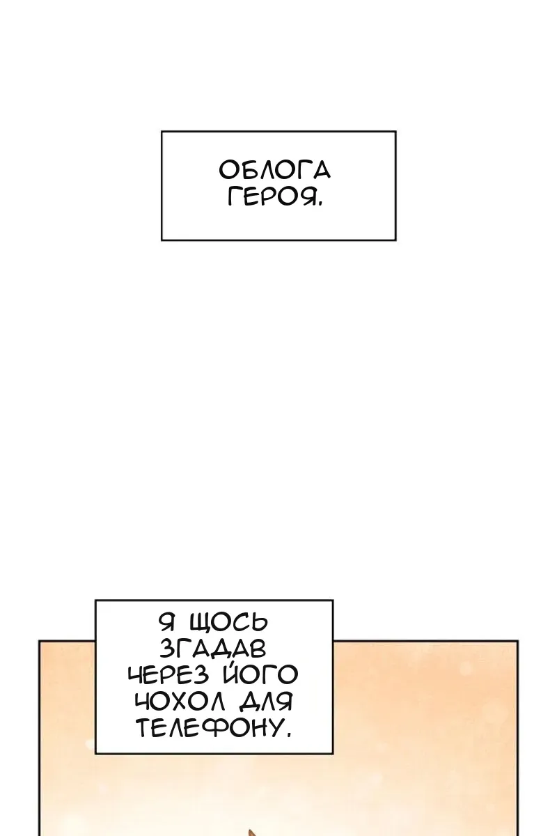 Сторінка 39