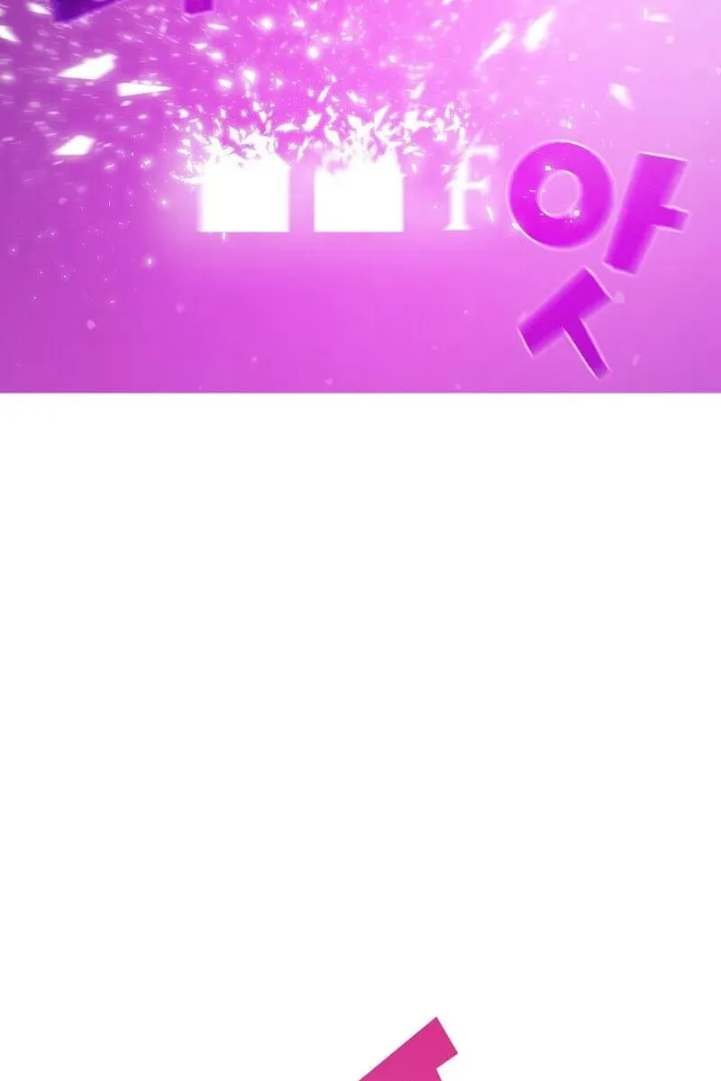 Сторінка 100