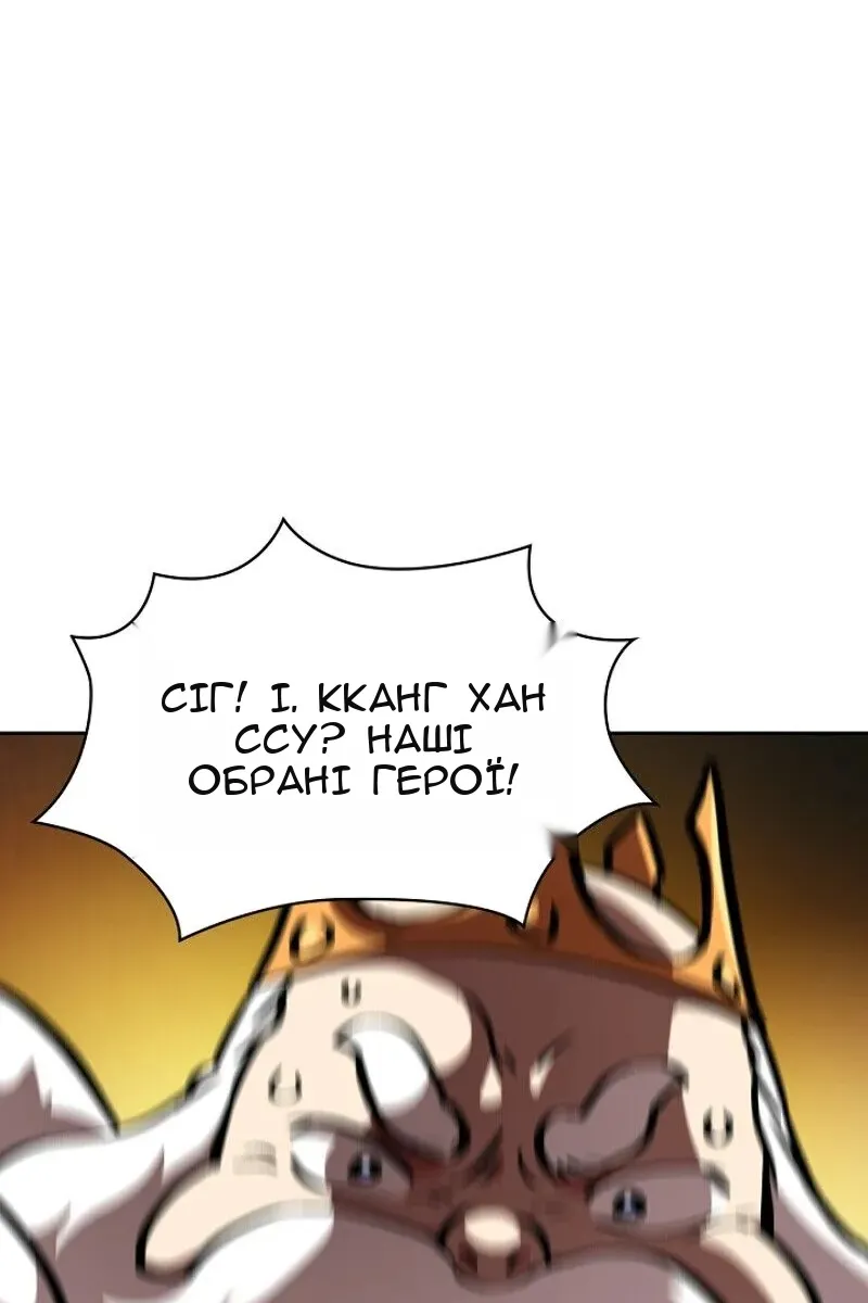 Сторінка 107