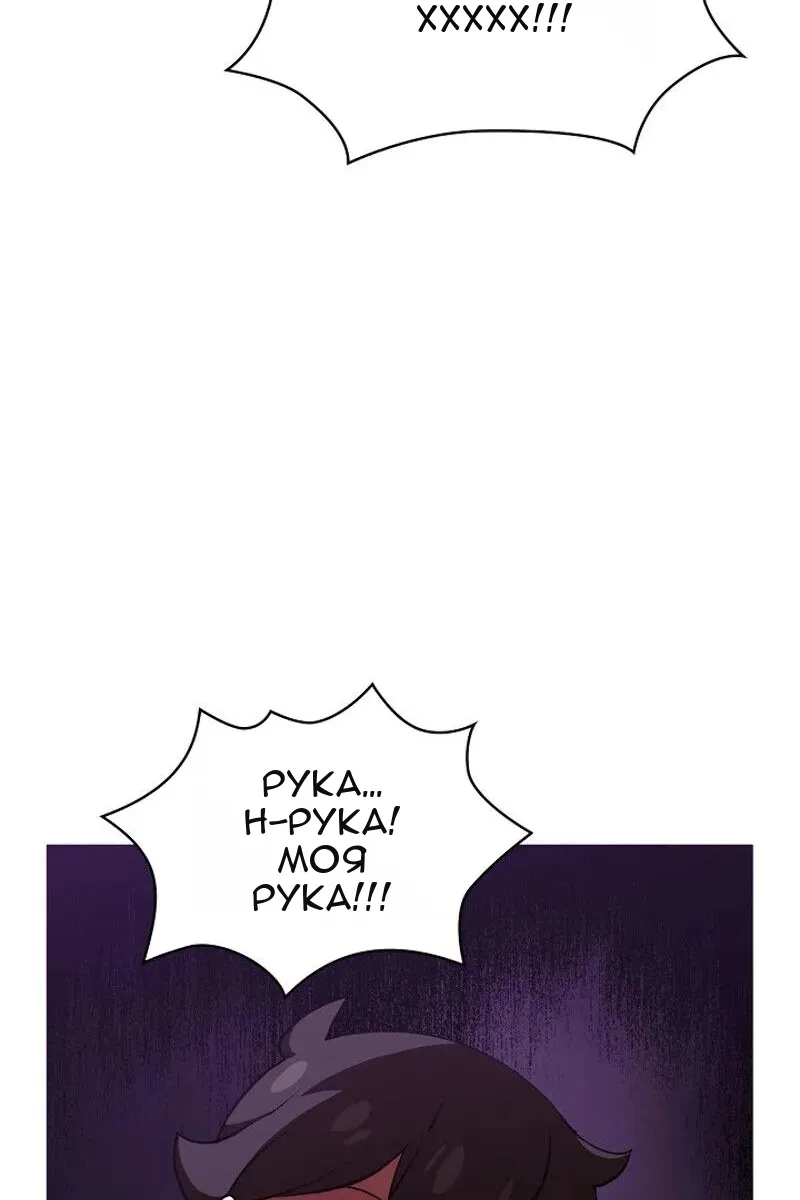 Сторінка 41