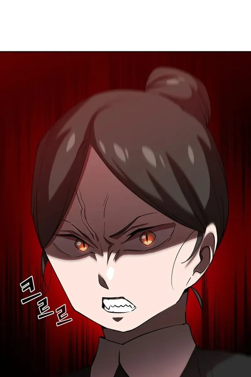 Сторінка 98