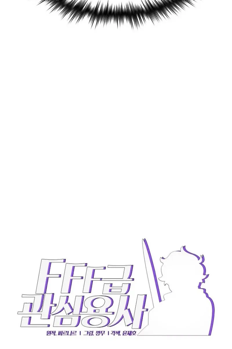Сторінка 19