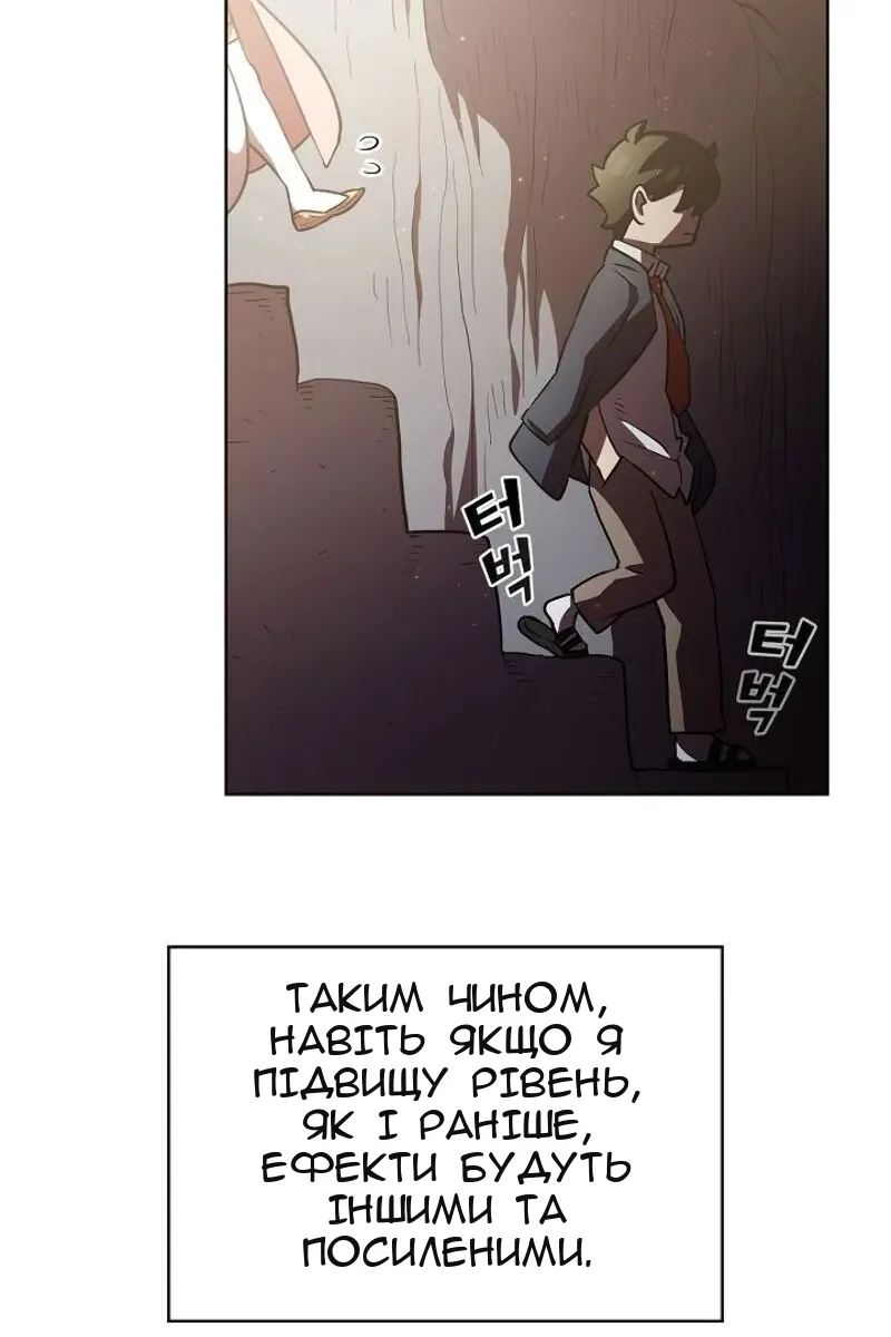 Сторінка 15