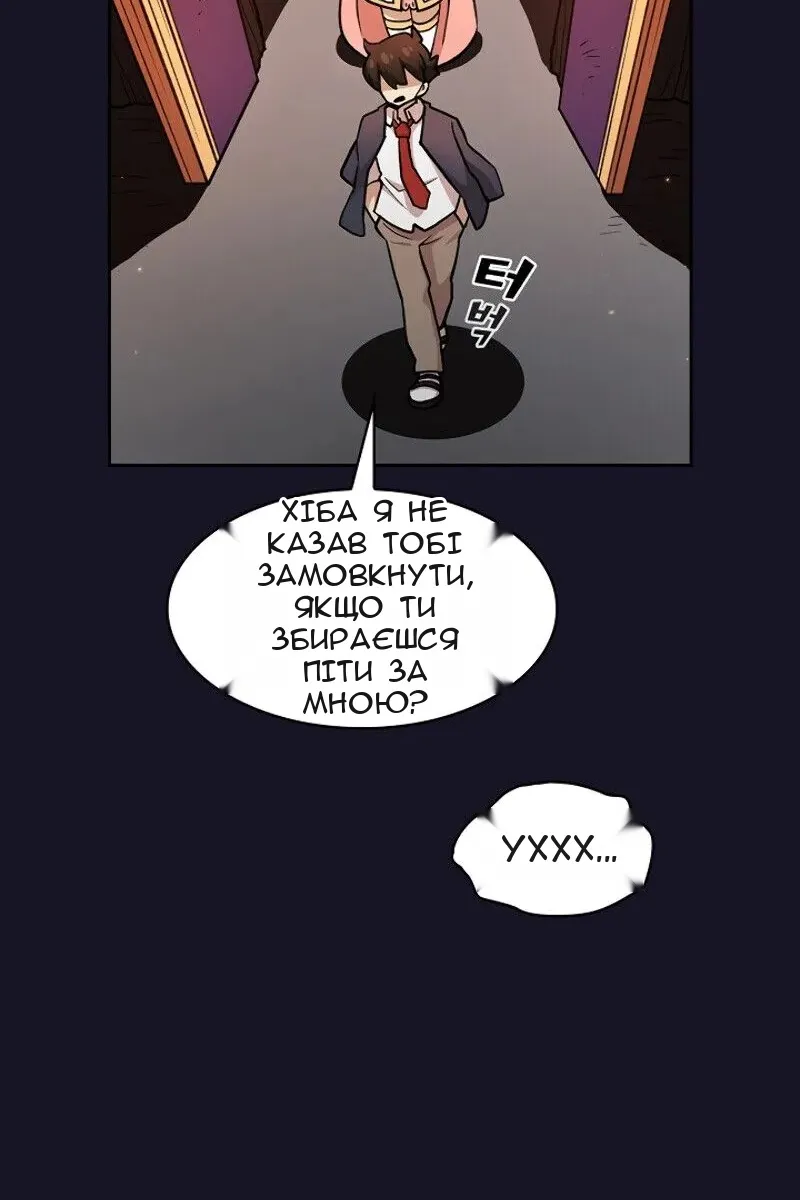 Сторінка 39