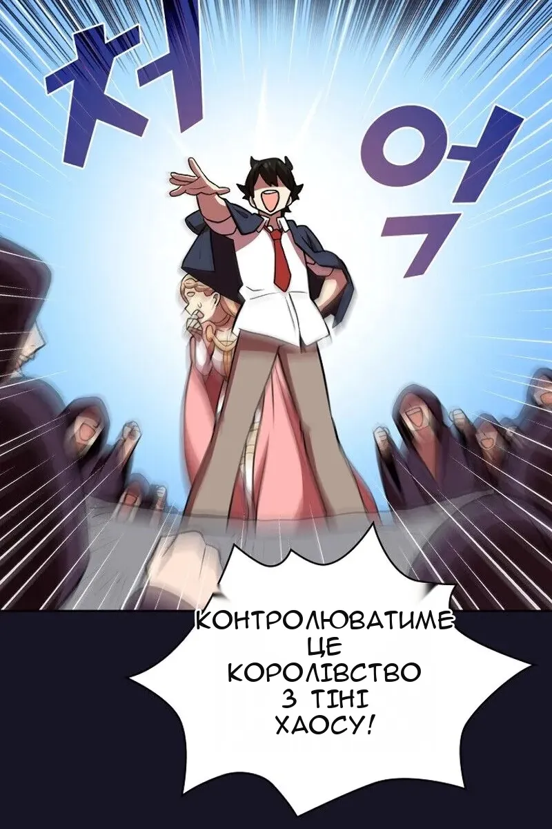 Сторінка 72