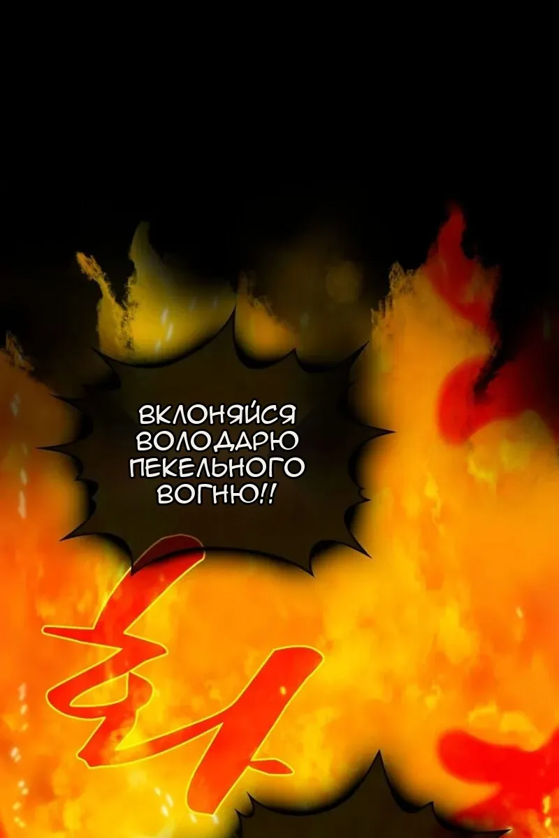 Сторінка 25