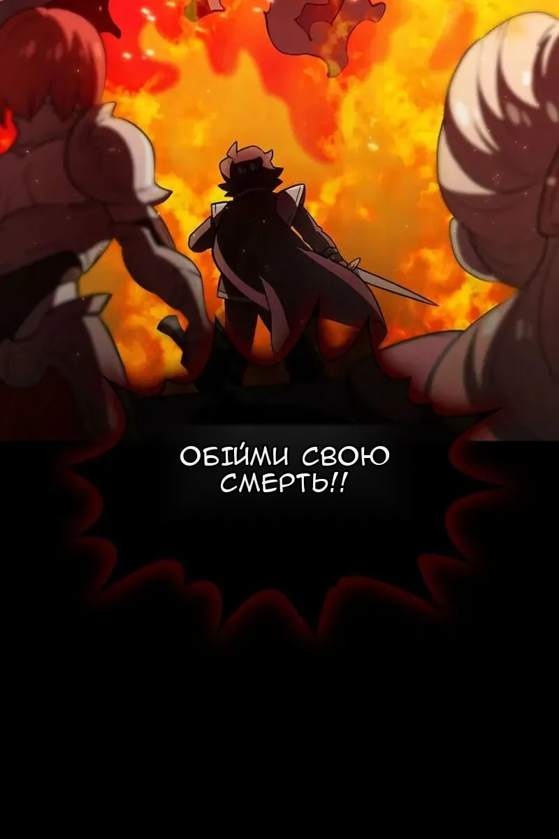 Сторінка 27