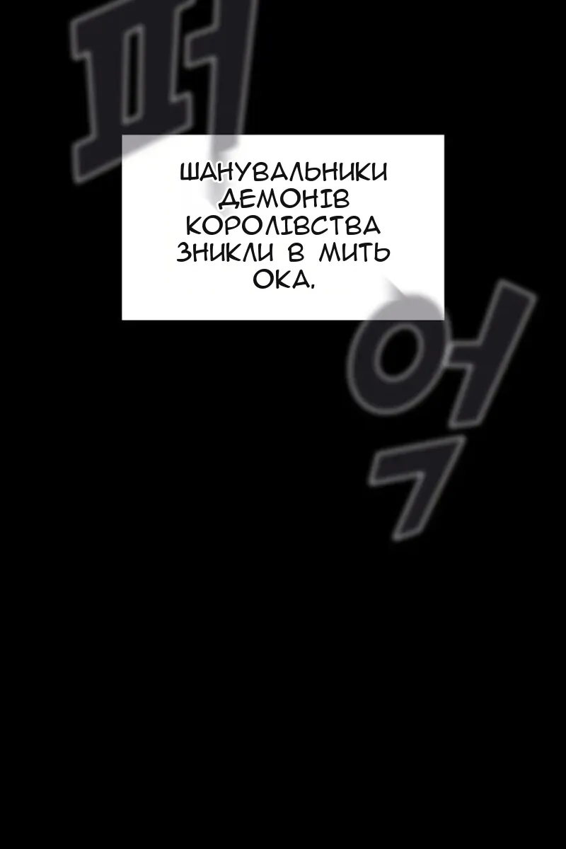Сторінка 36